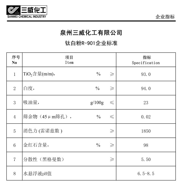 未標(biāo)題-6 拷貝.jpg